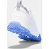 Кросівки Under Armour Charged Ultimate Iced Tonal White