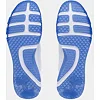 Кросівки Under Armour Charged Ultimate Iced Tonal White