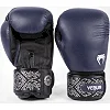 Перчатки для бокса VENUM Power 2.0 - Navy Blue Black