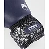 Рукавички для боксу VENUM Power 2.0 - Navy Blue Black