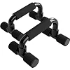 Упоры для отжиманий POWERPLAY 4317 Push Up Bars пластиковые (Прямые)
