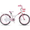Велосипед для детей ROYALBABY JENNY GIRLS 20", OFFICIAL UA