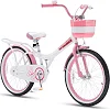 Велосипед для детей ROYALBABY JENNY GIRLS 20", OFFICIAL UA