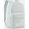 Рюкзак Puma Phase Backpack 22L светло-зеленый 44 х 30 х 14 см
