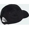 Кепка ADIDAS BB CAP COT NL черный