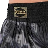 Шорты для ММА мужские JOMA COMBAT 700153-178 (Черный-золотой)