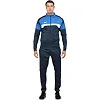 Спортивный костюм кофта на молнии и брюки JOMA DANUBIO III 103733-337 (Темно-синий-синий)