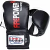 Боксерские перчатки FirePower FPBGA2 Черные Боксерские перчатки FirePower FPBGA2 Черные
