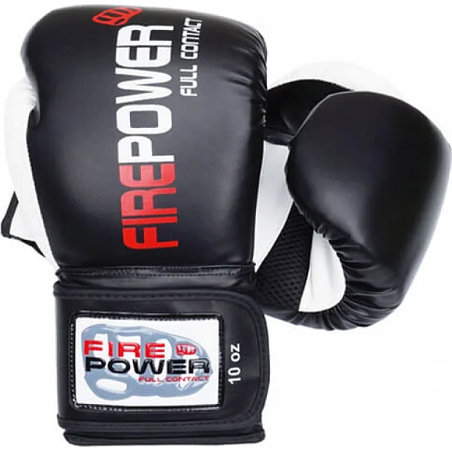 Боксерские перчатки FirePower FPBGA2 Черные