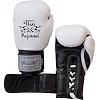Боксерские перчатки Thai Professional BG5VL Белые