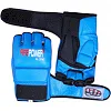 Перчатки MMA FirePower FPMG1 Синие
