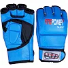Перчатки MMA FirePower FPMG1 Синие