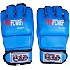 Перчатки MMA FirePower FPMG1 Синие Перчатки MMA FirePower FPMG1 Синие