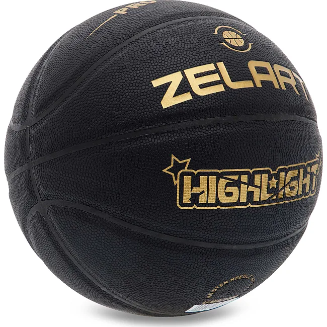 Розпродаж! Баскетбольний мяч ZELART HIGHLIGHT GB4720 7 (Чорний)
