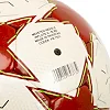 Футбольный мяч BALLONSTAR CRYSTAL FB-7933 №5 PU (Белый-красный)