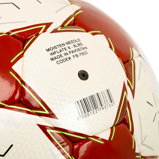 Футбольный мяч BALLONSTAR CRYSTAL FB-7933 №5 PU (Белый-красный)