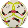 Футбольный мяч
 HYBRID SOCCERMAX FB-4167 №5 PU (Желтый)