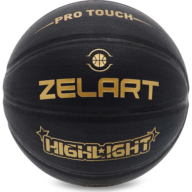 Розпродаж! Баскетбольний мяч ZELART HIGHLIGHT GB4720 7 (Чорний)
