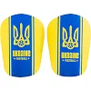Щитки для футбола мини MINI UKRAINE SP-SPORT FB-3606 (Любой)