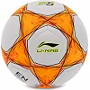 Футбольный мяч LI-NING LFQK575-1 №5 TPU+EVA