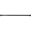 Бодибар Body Bar ZELART
 FI-1251-10 вес 10кг