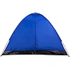 Палатка универсальная пятиместная ROYOKAMP WEEKEND SY-100205