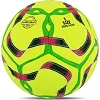 Футбольный мяч
 HYBRID SOCCERMAX FB-4167 №5 PU (Желтый)
