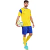 Щитки для футболу
 міні MINI UKRAINE SP-SPORT

 FB-3606 (Будь-який
)