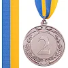 Медаль спортивная с лентой SP-SPORT LIDER C-6862 ø6,5см (Серебряный)
