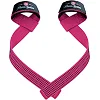 Ламки для тяги POWER SYSTEM PS-3420 G-Power Straps Pink