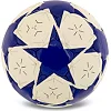 Футбольный мяч BALLONSTAR CRYSTAL FB-7933 №5 PU (Белый-красный)