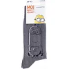Шкарпетки MINION GROS PLAN арт. 93154967-2