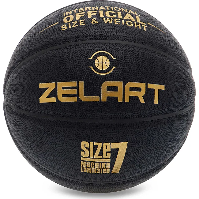 Розпродаж! Баскетбольний мяч ZELART HIGHLIGHT GB4720 7 (Чорний)