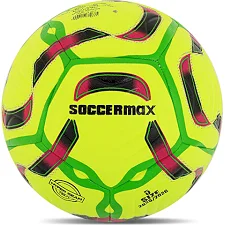 Футбольный мяч HYBRID SOCCERMAX FB-4167 №5 PU (Желтый)