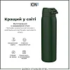 Пляшка для води металева ION8 1200 мл. Stainless Steel , Dark Green