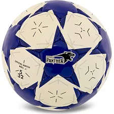 Футбольний м'яч BALLONSTAR CRYSTAL FB-7933 №5 PU (Білий-синій)