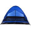 Палатка универсальная пятиместная ROYOKAMP WEEKEND SY-100205