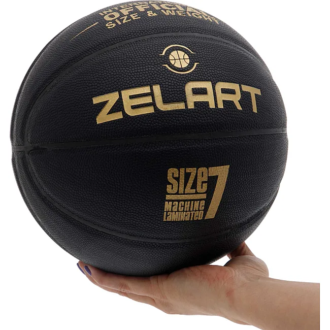 Розпродаж! Баскетбольний мяч ZELART HIGHLIGHT GB4720 7 (Чорний)