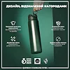 Пляшка для води металева ION8 1200 мл. Stainless Steel , Dark Green
