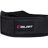 Пояс атлетический текстильный ZELART
 SB-165428 спинка-14см