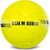 Футбольний м'яч BALLONSTAR REAL MADRID CRYSTAL FB-7957 №5 PU