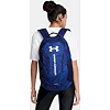 Спортивный рюкзак UNDER ARMOUR Hustle 6.0 29L синий 51х32х17 см