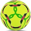 Футбольный мяч
 HYBRID SOCCERMAX FB-4167 №5 PU (Желтый)