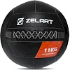 Мяч набивной медицинский для кроссфита WALL BALL ZELART TA-7822-11 вес-11кг