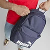 Спортивный рюкзак PUMA Phase 22L синий 30x14x44 см