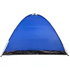 Палатка универсальная пятиместная ROYOKAMP WEEKEND SY-100205