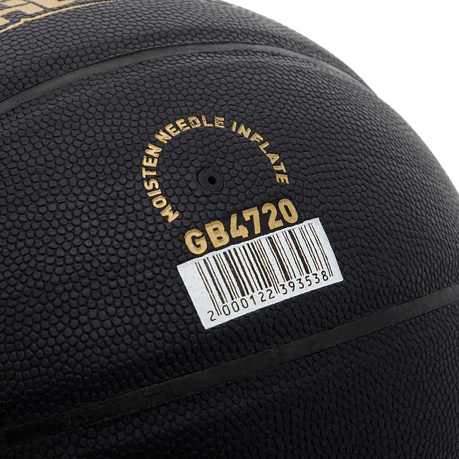 Розпродаж! Баскетбольний мяч ZELART HIGHLIGHT GB4720 7 (Чорний)
