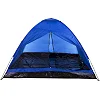 Палатка универсальная пятиместная ROYOKAMP WEEKEND SY-100205