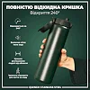 Пляшка для води металева ION8 1200 мл. Stainless Steel , Dark Green