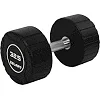 Гантель профессиональная CPU покрытие ZELART TA-3111-32_5 1шт 32,5кг